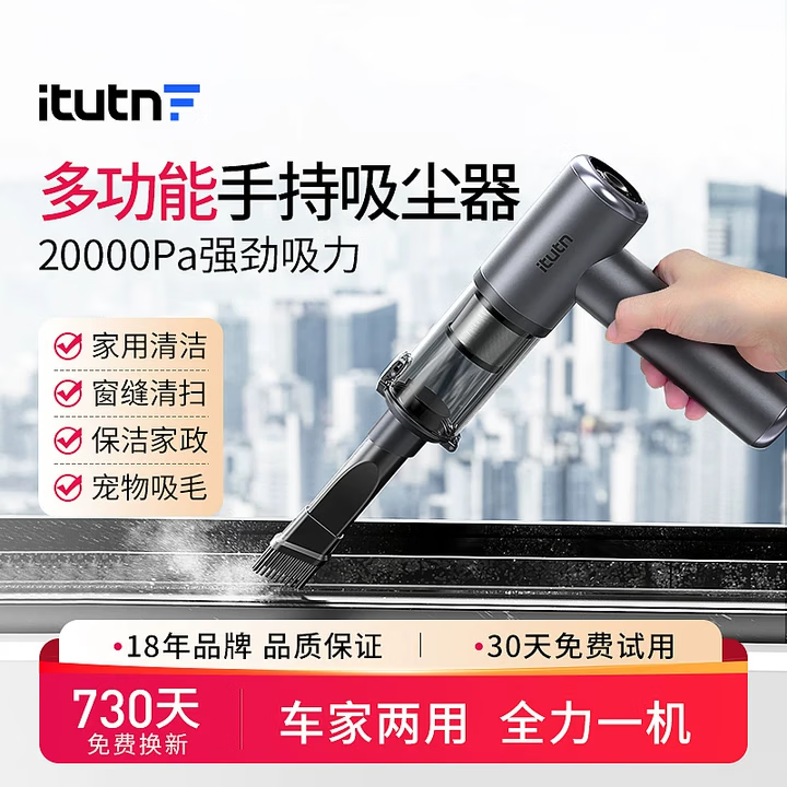 ��ͼ��M8Pro�������������ߴ������ֳֳ��ü�����������Яʽ�������ô��ʵ�����ҳ��� ��M8Pro�Ͻ��-�ҡ����������װ