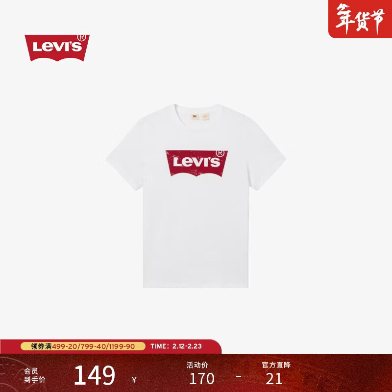 Levi's��ά˹25�괺���¿���ʿʱ�����г����ٴ����T��002A0
