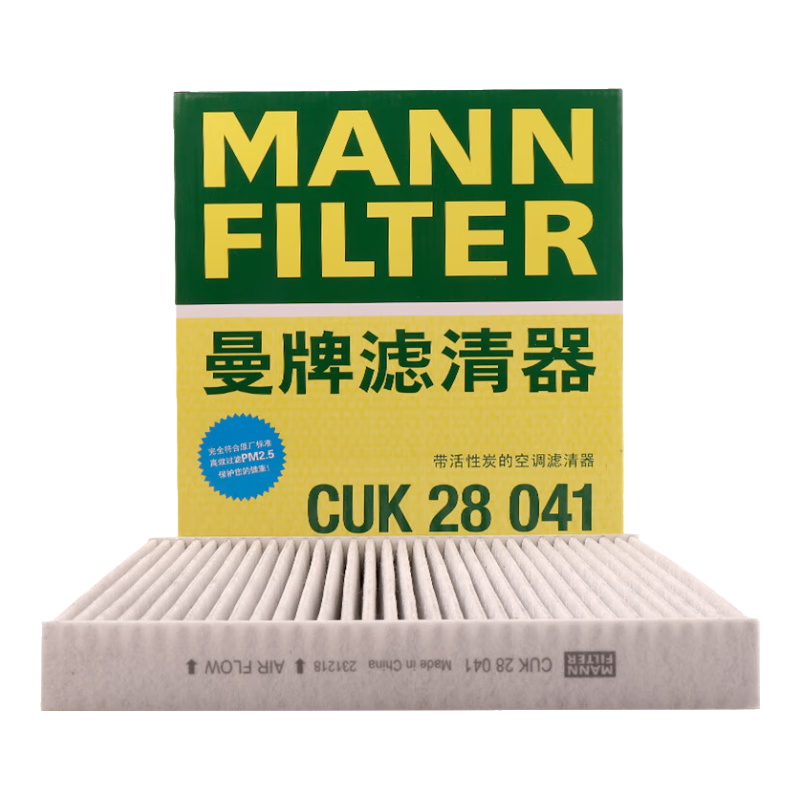 ������������MANNFILTER������̿�յ��������յ���оCUK28041������������L6 L7 1.5T 91.84Ԫ