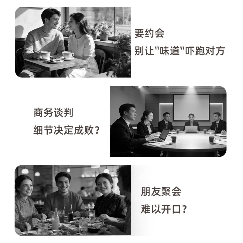 轻清银爽口腔清洁护理液200ml便携式漱口水 清洁口腔 口腔清新 红茶绿茶味 绿茶味200ml