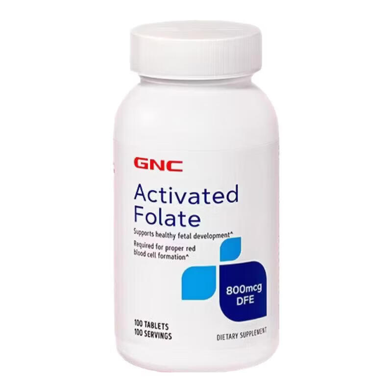 GNC ����ϲ ����Ҷ��Ӫ��Ƭ 800mcg 100Ƭ*1ƿ 9.9Ԫ
