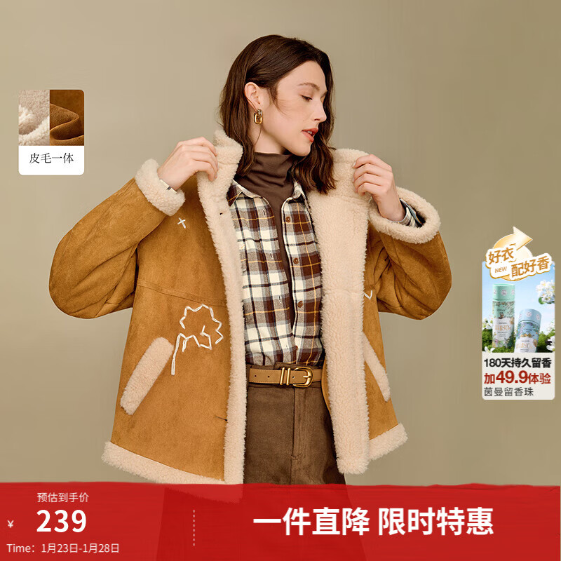 茵曼2025冬季女装新款复古皮毛一体羊羔绒外套休闲宽松保暖上衣 	浅卡其 XL