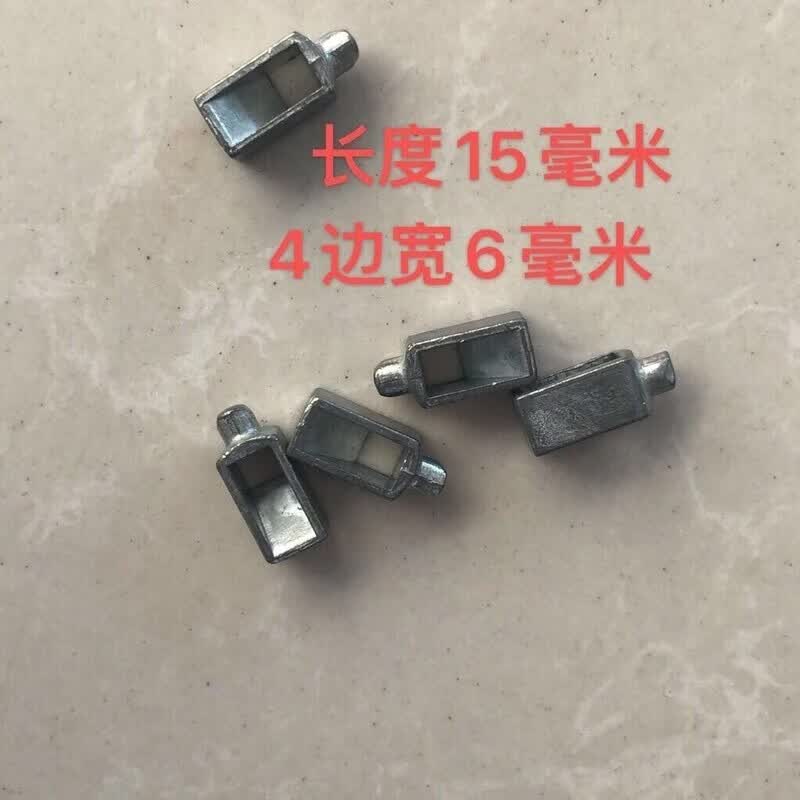 喜梵登 XEFARDER拉杆箱拉杆内置零件行李箱包维修伸缩杆拉杆小铁块配件 行李箱拉杆内销一对