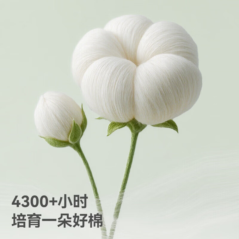 贝肽斯幼儿园被子三件套学生宿舍开学纯棉被子六件套宝宝婴儿床被套被褥 林间有鹿【10A抗菌 60S贡缎纯棉】 床单款 【三件套】棉不含芯