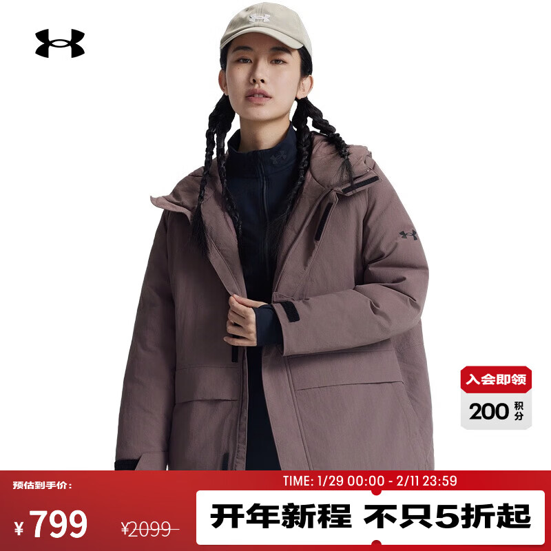 安德玛（Under Armour）UA秋冬EF女子机能感运动休闲短款鸭绒羽绒服6011317 山脉灰256 M