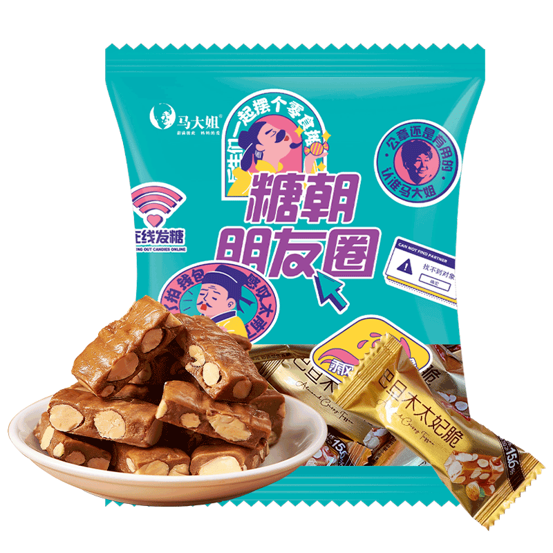 PLUS��Ա������� �͵�ľ̫���� 180g �߶˰����� ������ʳ ������ 9.6Ԫ