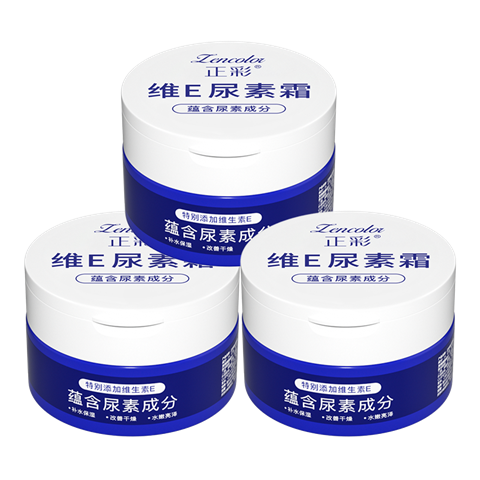 ���� άE����˪ ҽ�û���˪ 10% 100g 4.9Ԫ