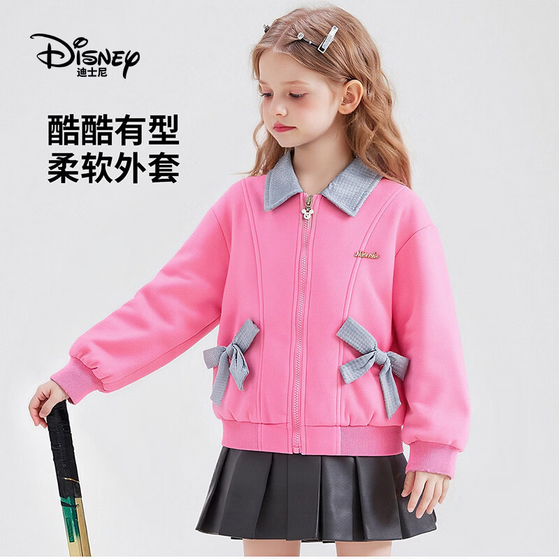 迪士尼(Disney)童装女童外套2026春款新款中大童女孩蝴蝶结装饰翻领休闲夹克上衣 玫粉色 160 【建议身高155-160cm,体重85-100斤】
