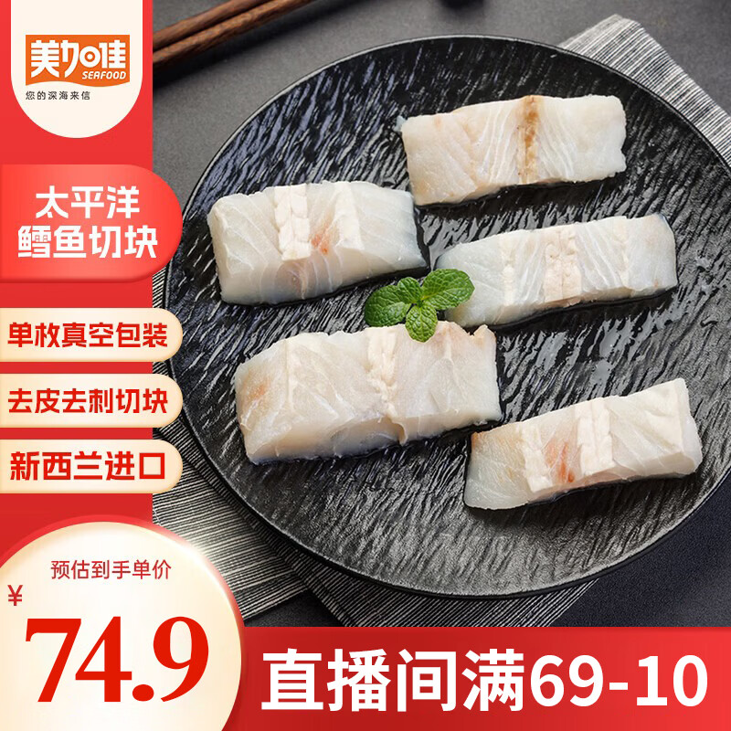 ���Ӽ�̫ƽ�����㣨��β�������2��װ ȥƤȥ���п�