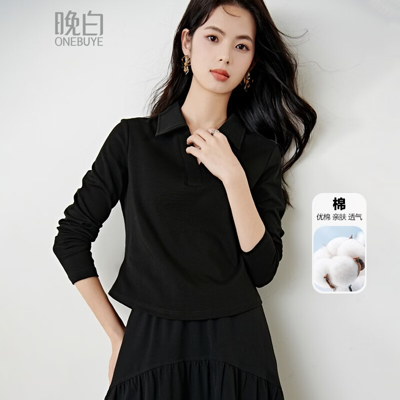 晚白【轻量感瘦瘦T】2026年春款经典翻领棉料上衣舒适百搭短款T恤衫女 黑色 S