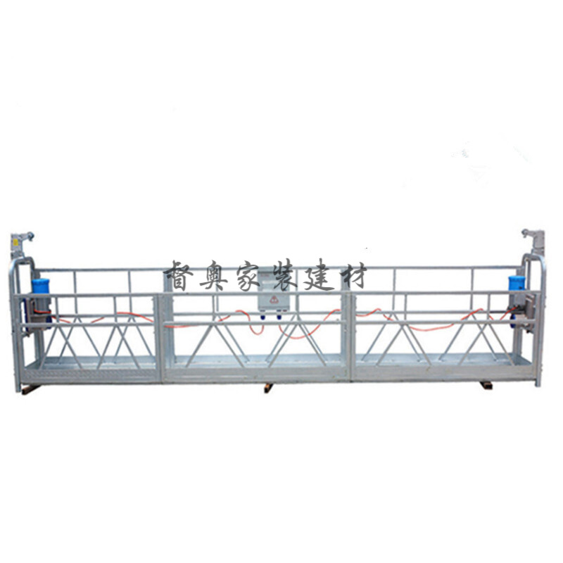 勋狸粑zpl630电动吊篮建筑外墙幕墙工程高空作业粉刷涂料施工吊篮厂