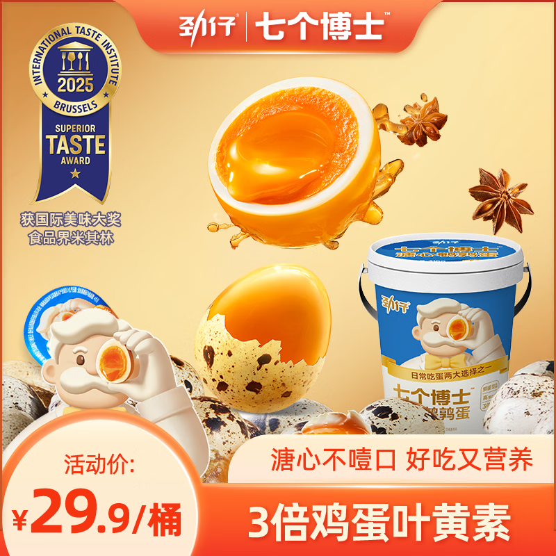 ���� �����޿����ȵ�  ���ζ 316g28.9Ԫ