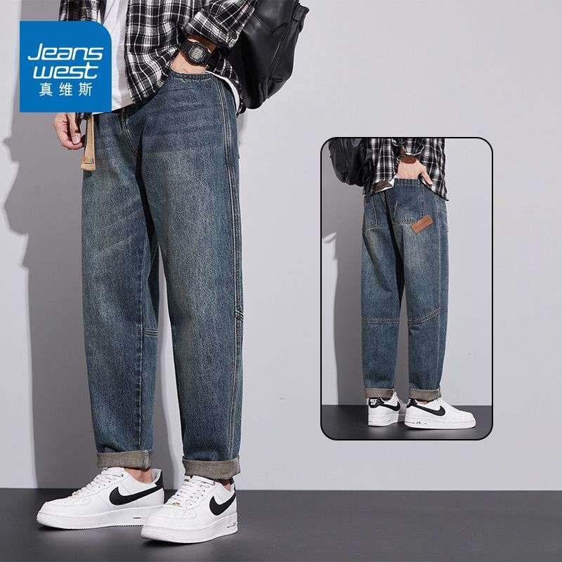 真维斯（Jeanswest）真维斯美式复古潮牌锥形小直筒牛仔裤男士加绒加厚保暖垂感休闲裤 深蓝色 28