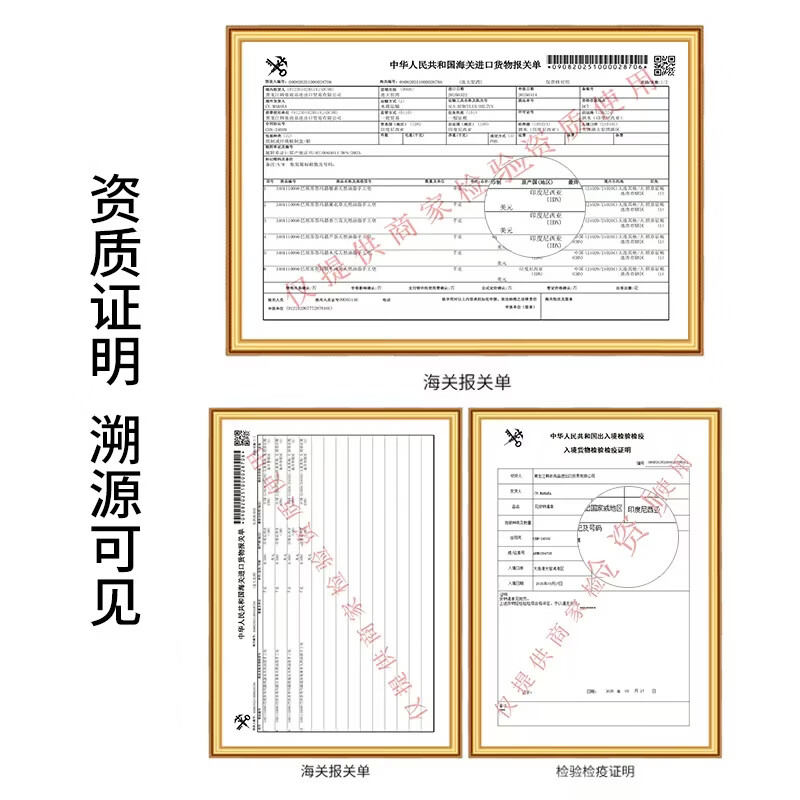 苏答玛腊（Sudamala）印尼巴厘岛进口手工皂洗脸沐浴花果香皂温和清洁留香伴手礼品100g 3块不同香型（随机）