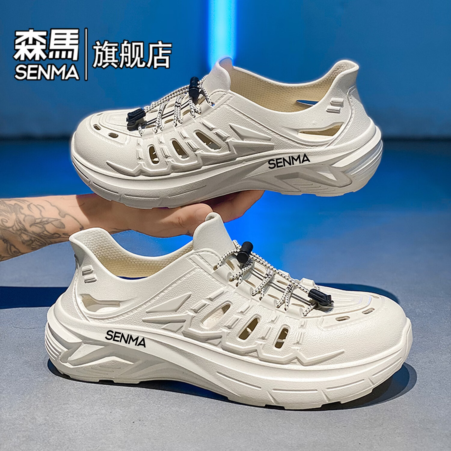 森馬凉鞋男2026夏季透气踩屎感溯溪洞洞鞋男士户外防滑耐磨涉水沙滩鞋 米色【基础款】 39 现货秒发