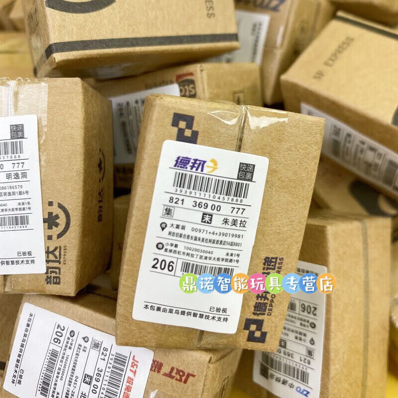 卡佰索益宝小能手迷你食玩盲袋50个装仿真超市玩具 10箱10个装