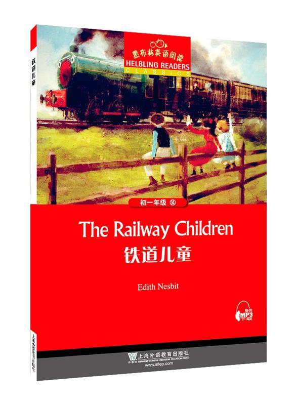 【新华书店 正版图书】黑布林英语阅读 初一年级:14.