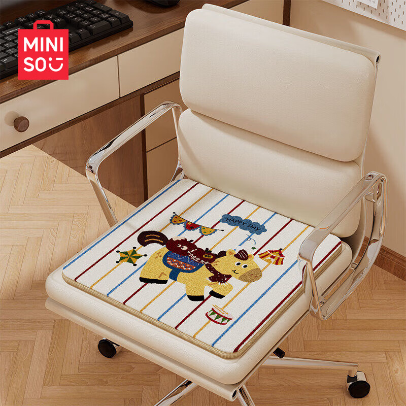 名创优品（MINISO）红色马年坐垫餐椅垫 办公室久坐椅子垫屁垫加厚防滑汽车坐垫 FYR039-马戏团苹果小马 35*35cm