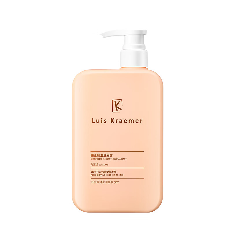 屈臣氏屈臣氏Luis Kraemer臻柔顺滑洗发水650ml *1件