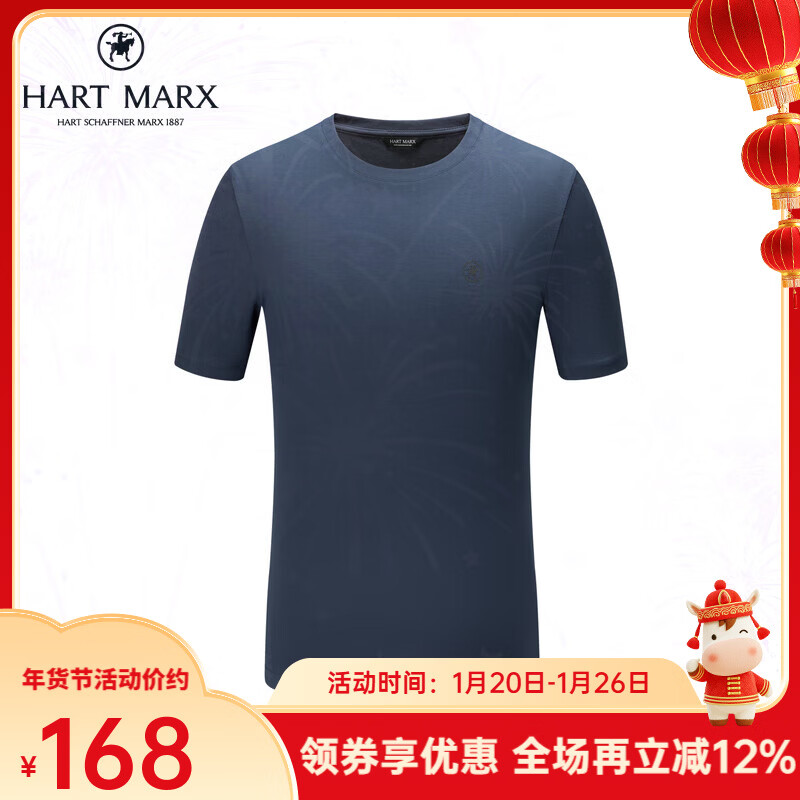 哈特马克斯弹力透气纯色百搭亲肤柔顺男短袖T恤 藏青 XL