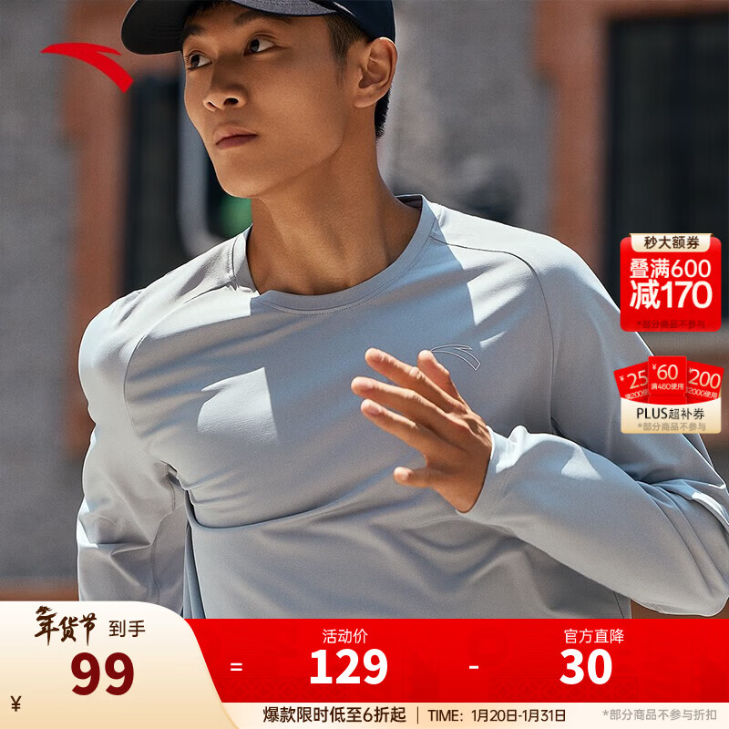 ��̤�ٸɴ�ʦح�����t���д�����ʪ͸����������������ܲ��˶��� ���ٸɴ�ʦT���Ÿ��5405-1 L