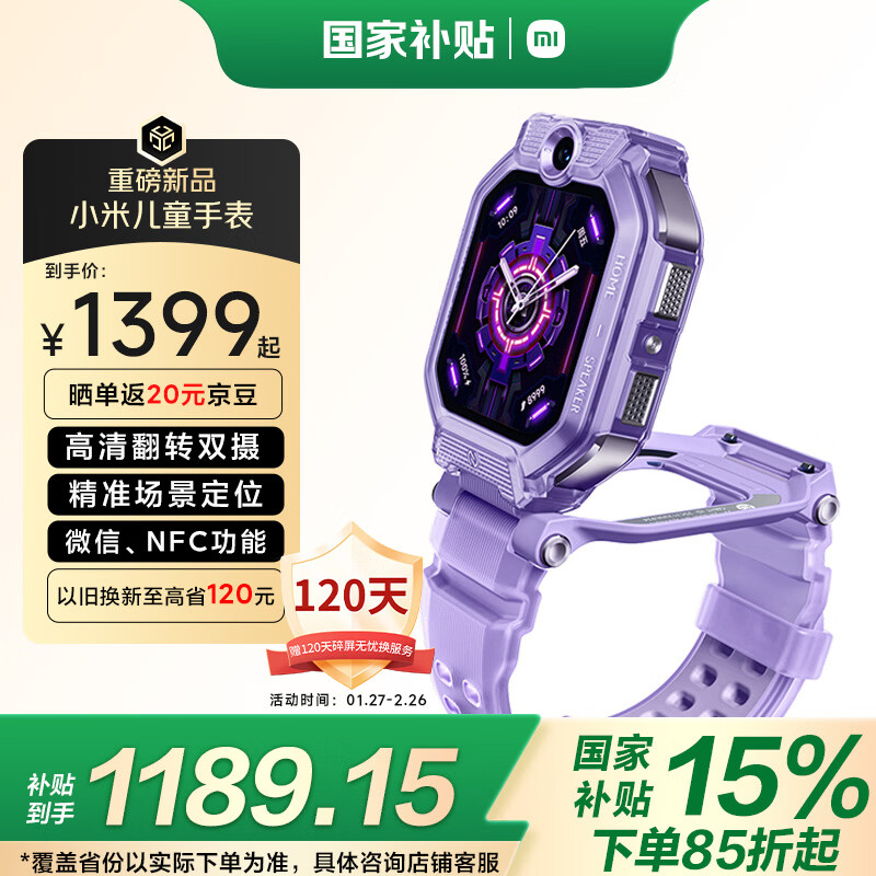 MI/С�� MTSB29XUN �����ֱ� ������