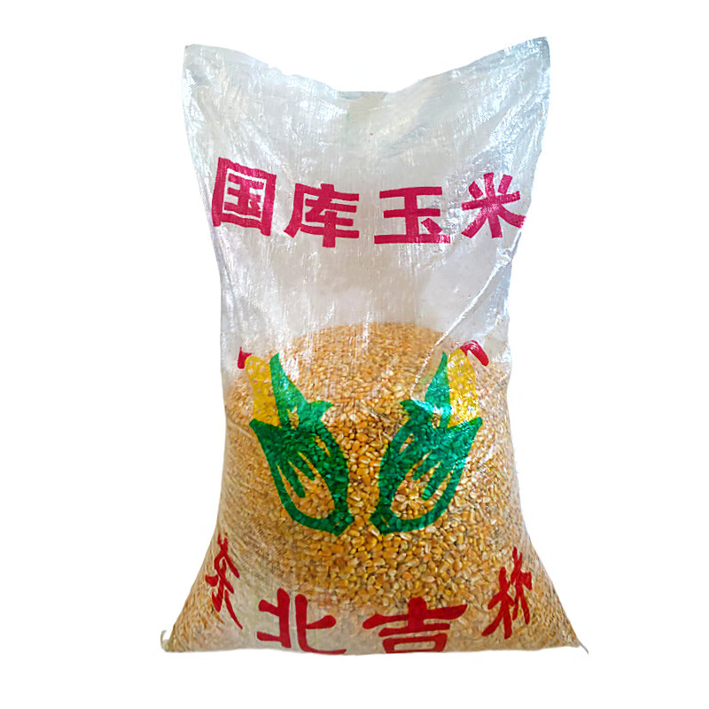 pp塑料种子大米面粉包装袋【全透明65* 109 (60公斤玉米袋带图)】