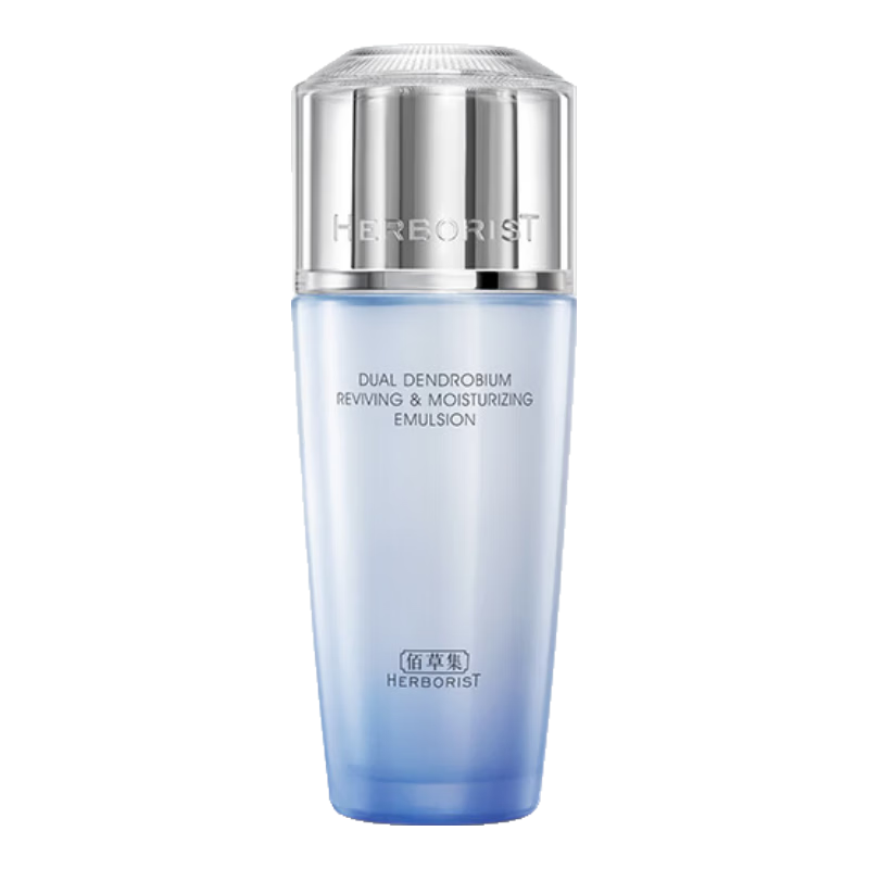 HERBORIST �۲ݼ� ˫ʯ�� ������Һ 100ml    39.9Ԫ