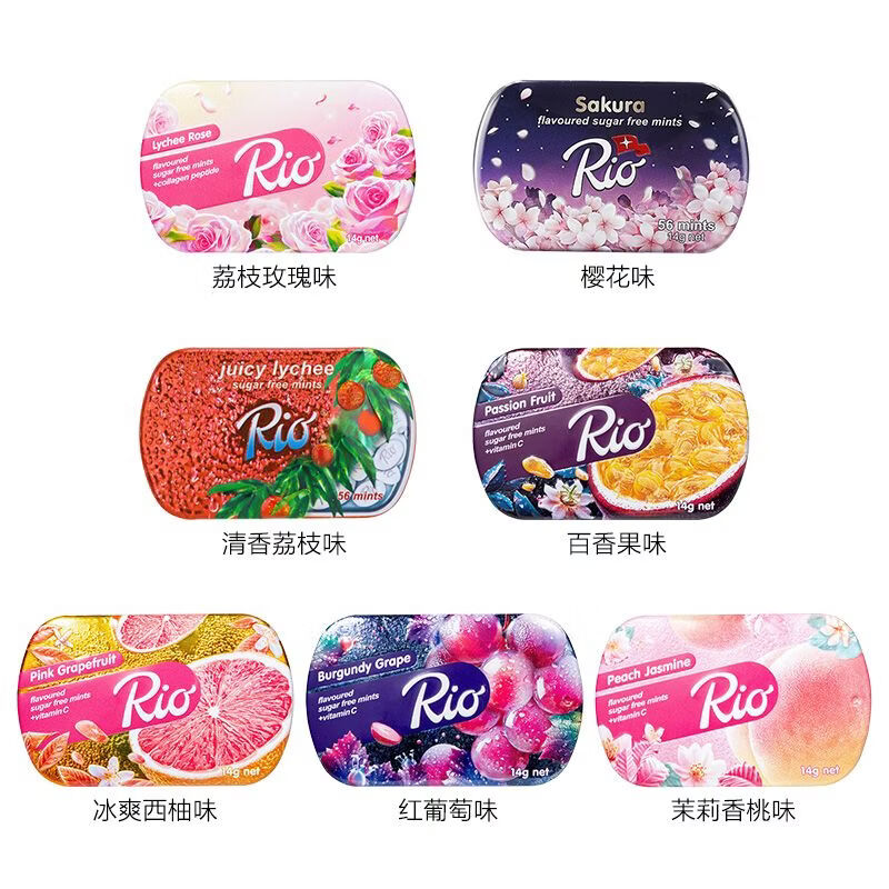 Rio瑞歐無(wú)糖薄荷糖水果糖清新口氣接吻糖鐵盒裝爽口含片糖果零食 隨機(jī)3盒或下單備注口味