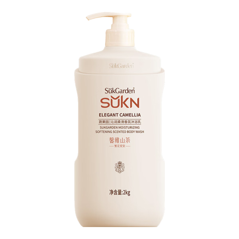 SUKN�߹�԰�����Ά͸��ԡ¶2kg������ͥװ˿���־�������ԡ�� 59.8Ԫ��2��(��29.9Ԫ/��)