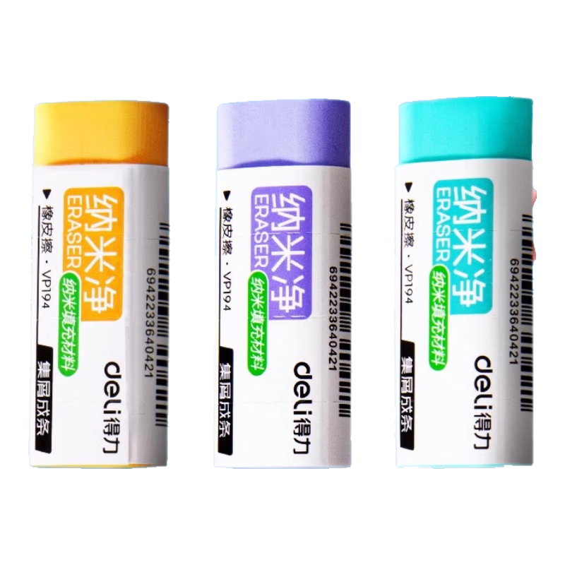 ���ڲ������������׾���Ƥ��ѧ��ר���漯м������������мǦ���ߴ�����ֵ��м��Ƥ���ɾ�����ֽѧ���ľ����� ��3�顿������ɫ ���к�-���׾���Ƥ������ɫ��� 11.49Ԫ��3��(��3.83Ԫ/��)