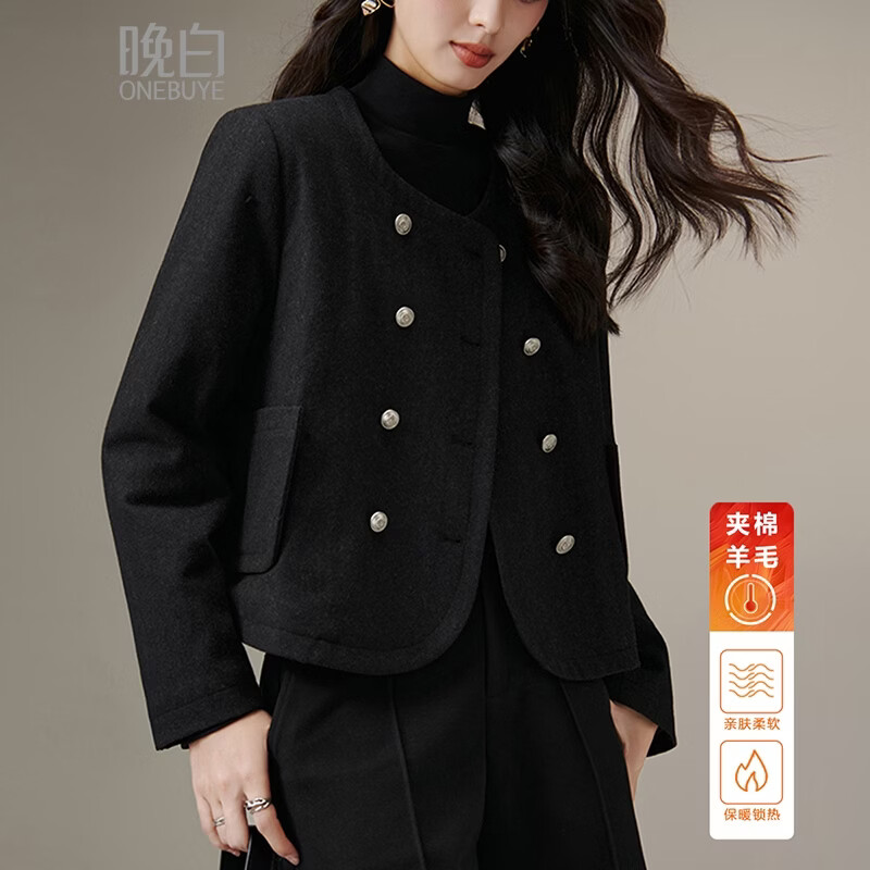 晚白【专享】2026年春款时尚复古风夹棉上衣正肩利落气质羊毛外套女 深灰色 S