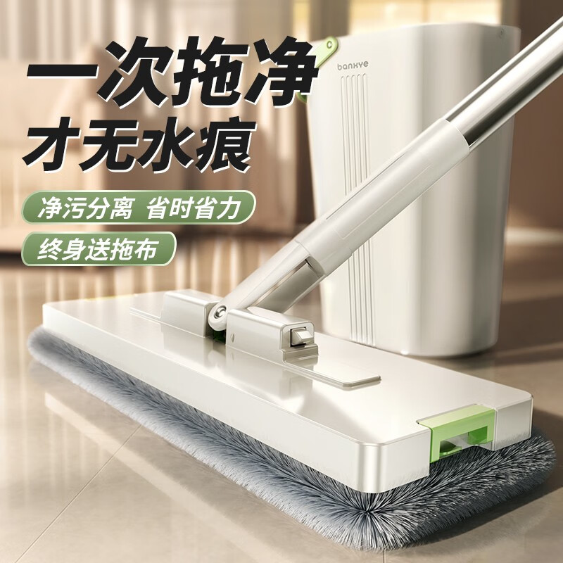 拖把电商最低价查询方法|拖把价格比较