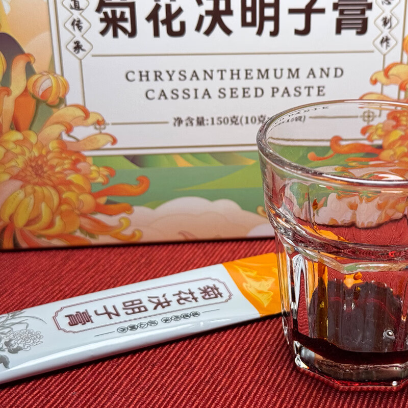 长白山熊宝菊花决明子膏益甘枸杞桑葚黄精牛蒡根组合滋补品熬夜茶膏养生好物 【1盒体验装】不划算不推荐 150g*1盒