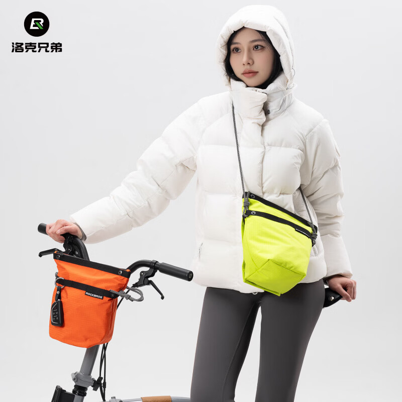 洛克兄弟(ROCKBROS)自行车包折叠车前包车把包防泼水城市通勤户外骑行斜挎包 熔岩橙