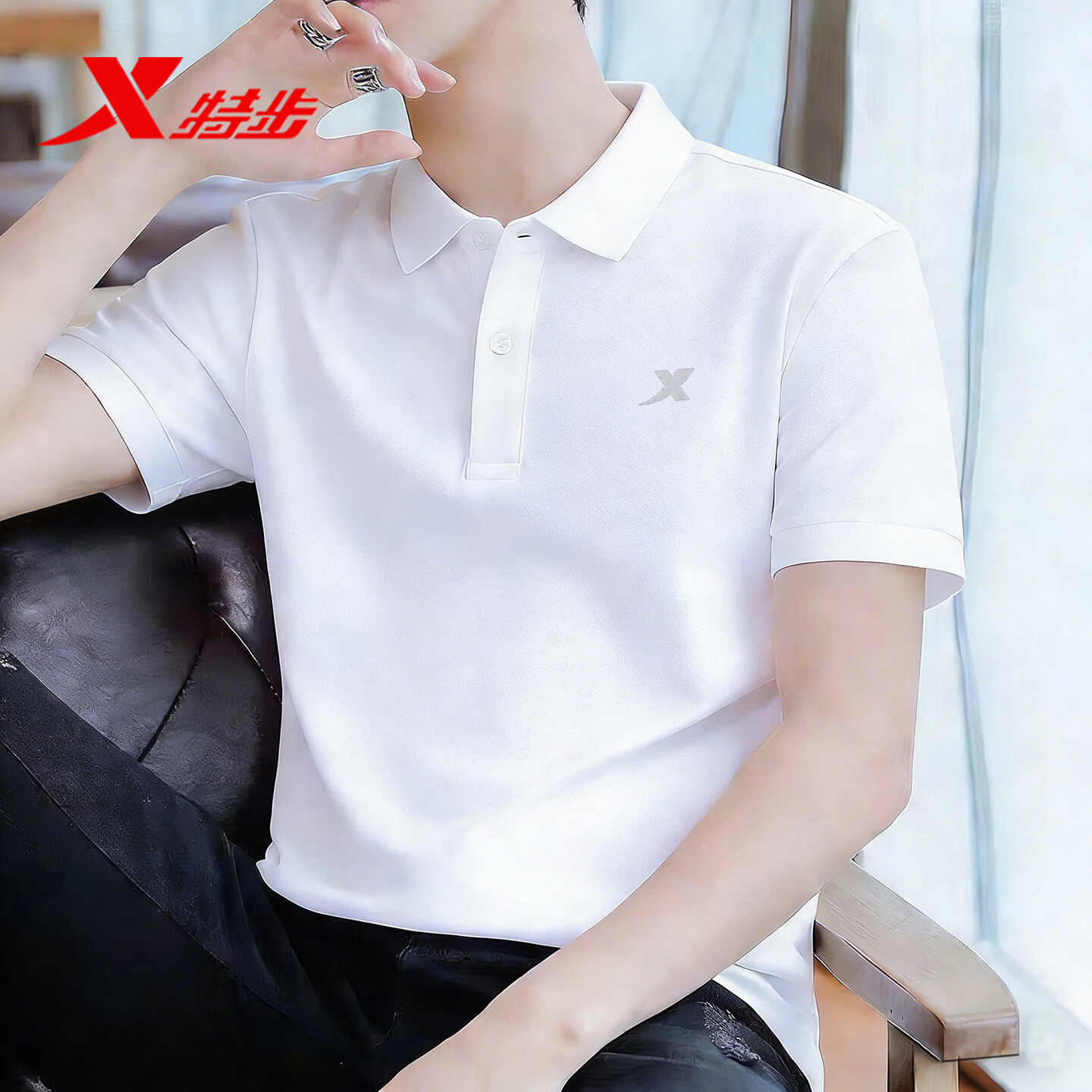 特步（XTEP）速干t恤短袖polo男装2026新款夏季透气轻薄款跑步健身上衣运动服 正白色 L (175)