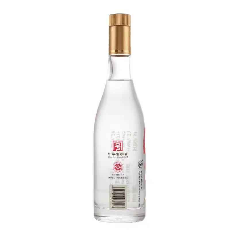 衡水老白干金盖42度 500ml 老白干香型 纯粮口粮优级酒白酒光瓶 42度 500mL 6瓶