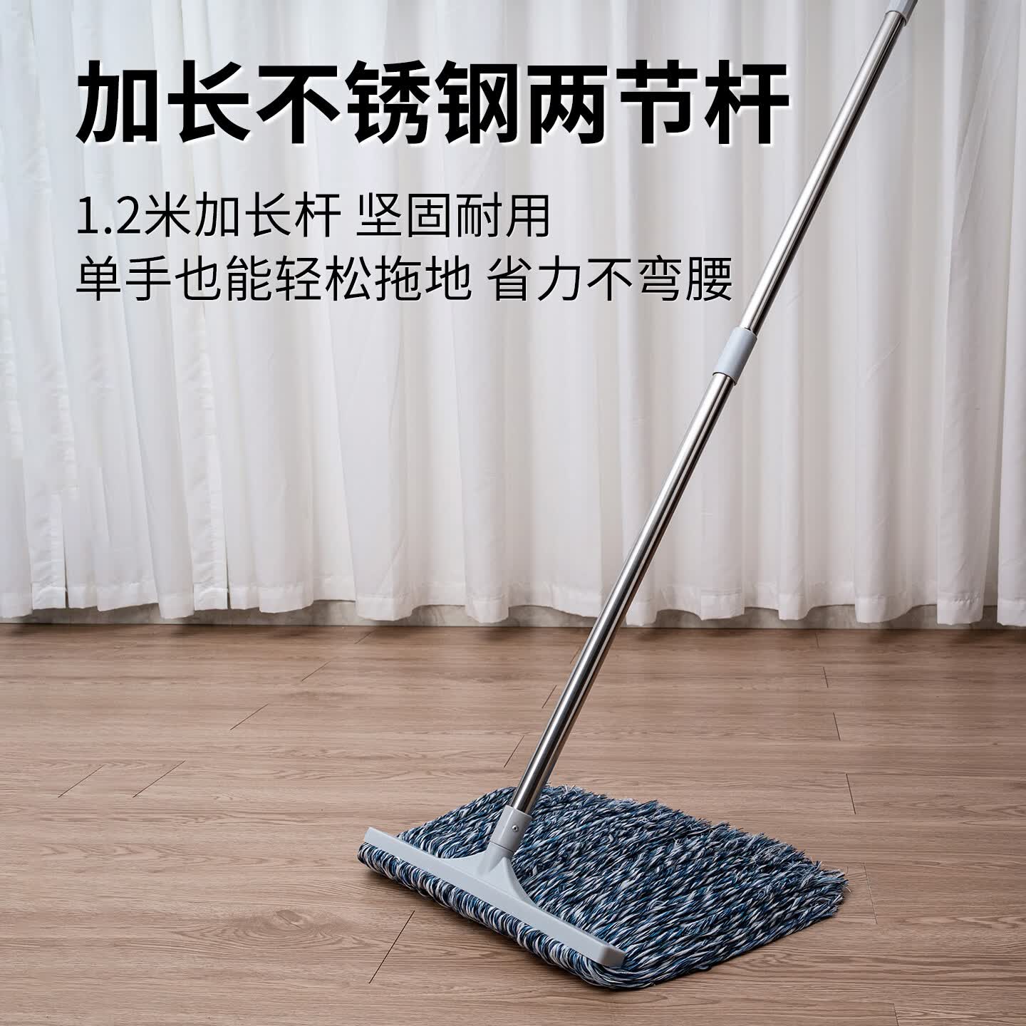 奕清良品家用老式棉线拖把加厚棉纱吸水墩布头商用地拖饭店教室地板一拖净 红色 【1杆1头】细棉纱拖把