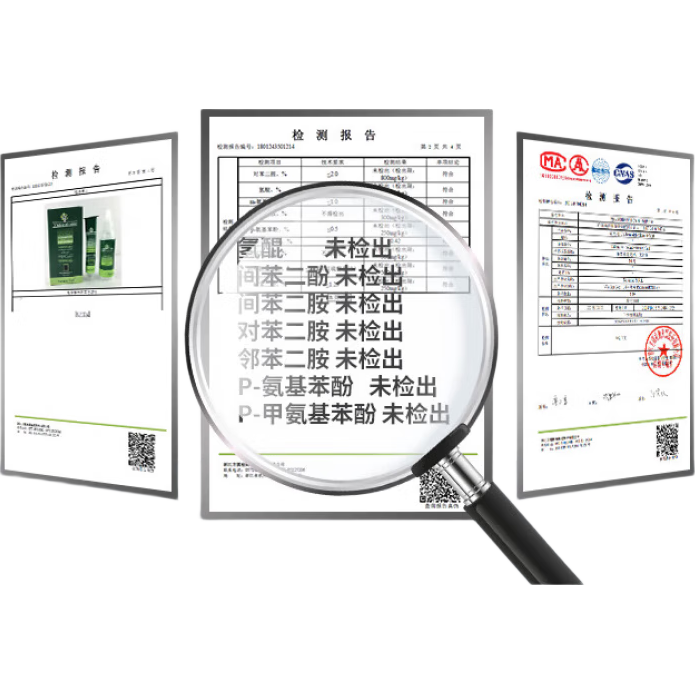 ���ڲ�����nature budֲ��Ⱦ�����и����ô���Ȼ�޴̼�������Ů�ڲ�ɫ�������ڰ�Ⱦ���� 21#����ɫ����Ч�ڰ׷��� 1�У����鳢��װ��