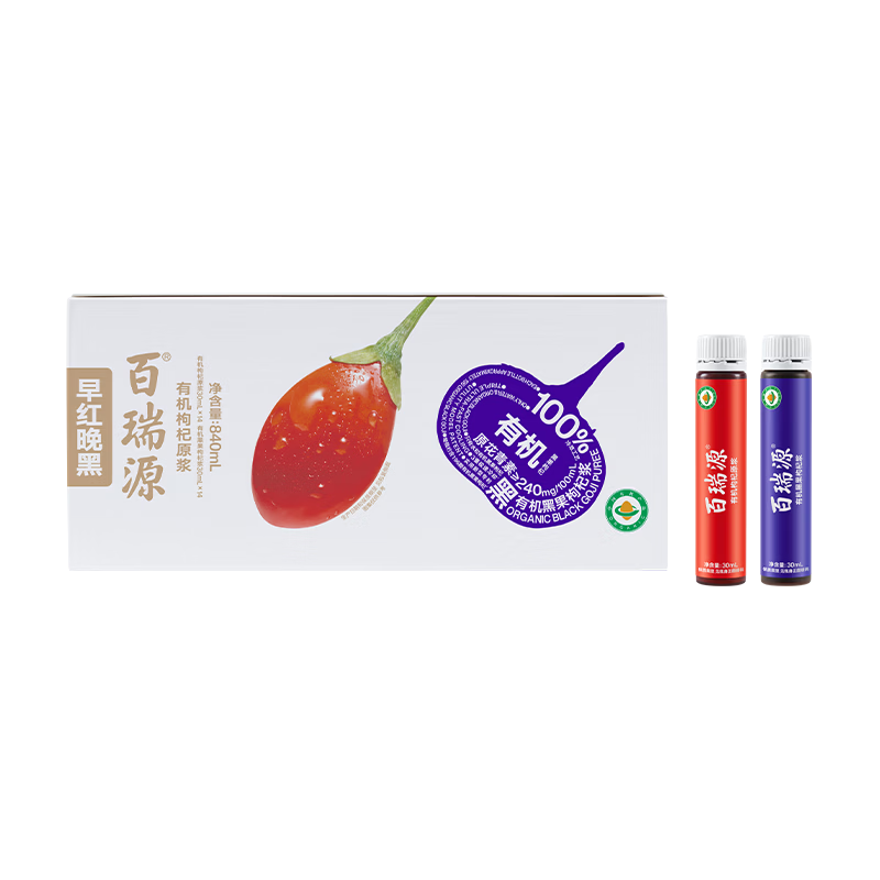 ����Դ��Ʒ ��С������������ԭ�����1800ml �������ں�����֭100% 198Ԫ