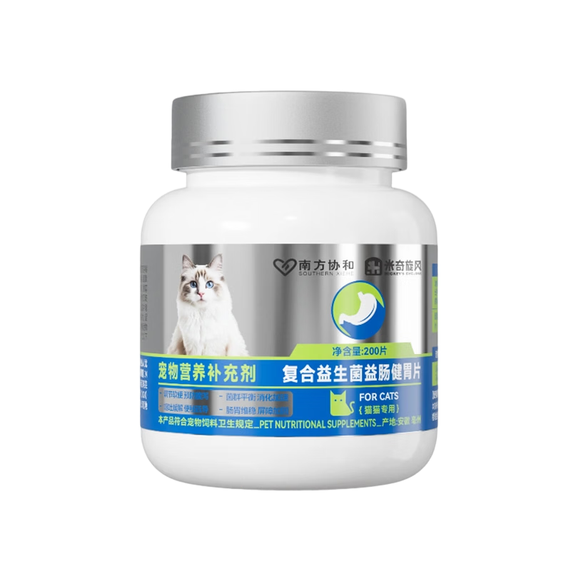 ���ڲ�������������è����������θƬ1ƿ Ż����ϡ��к��������θ��������Ӫ������� 27.8Ԫ