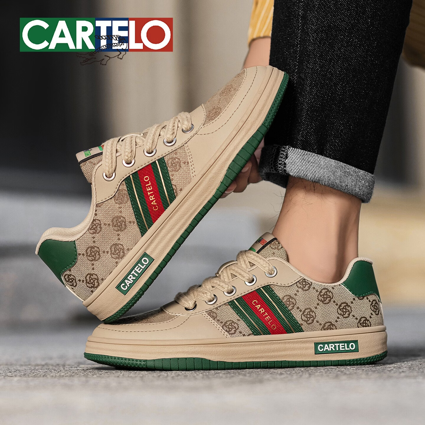 卡帝乐鳄鱼(CARTELO)复古男鞋新款透气运动休闲鞋户外男士板鞋百搭轻奢学生帆布鞋子男 米绿色 44 (270mm) 标准运动鞋尺码