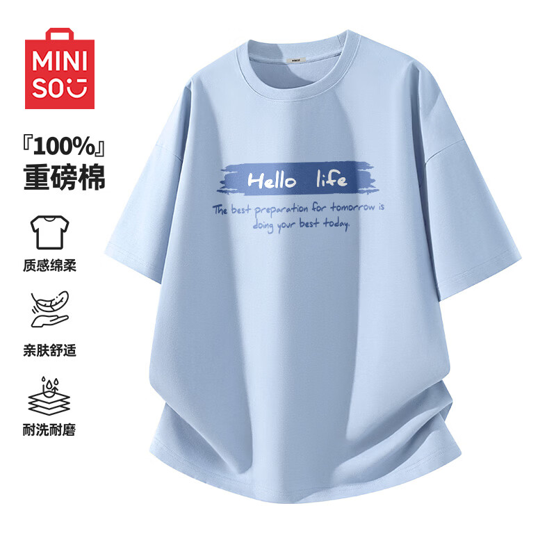 ���ڲ�����������Ʒ��MINISO��2��װ����t�����ļ�����ɫ�ذ����޿��ɰ��������ٴ����д������� ���ذ����ޡ�������(��������) L 175 (������Ʒ Ʒ���ϸ�) 45.9Ԫ