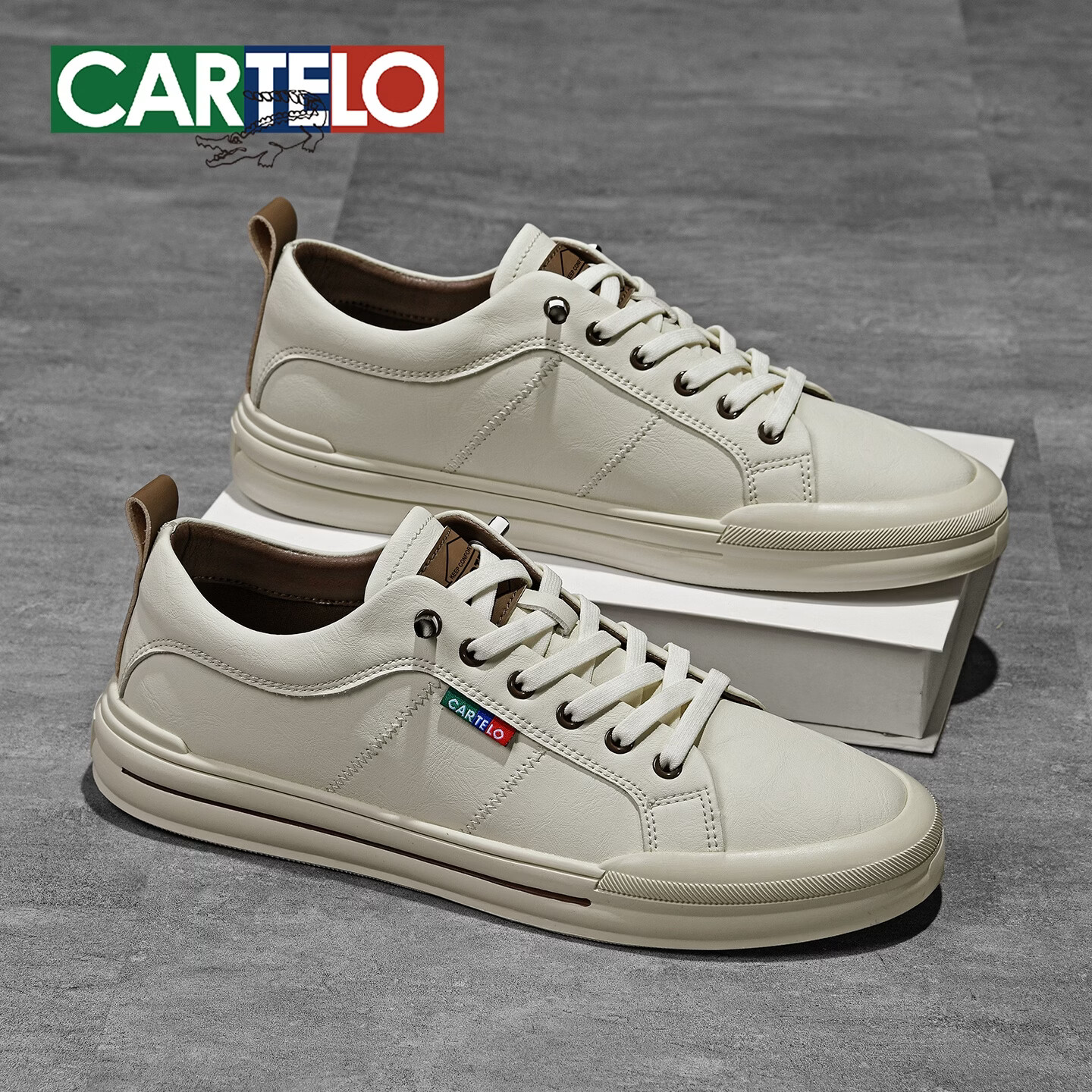 卡帝乐鳄鱼(CARTELO)男鞋夏季透气小白鞋男潮流百搭舒适轻奢板鞋男韩版休闲运动鞋子男 米棕色 44 (270mm) 标准运动鞋尺码