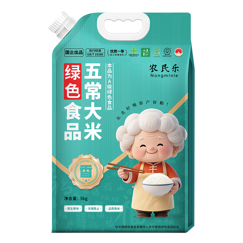 ���ڲ�����ũ���� ��ɫ�峣���� 10�� �������� ������������ ��ͥװ 63.23Ԫ/������189.7Ԫ��