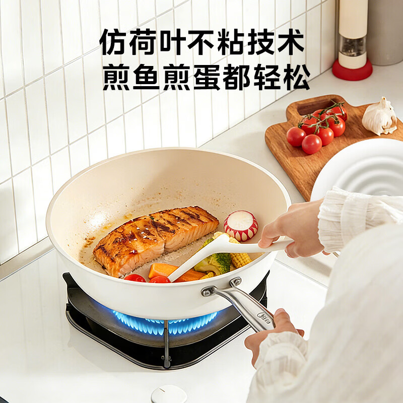 美的炒锅有钛0氟陶瓷涂层不粘锅炒菜锅平底锅明火燃气灶电磁炉通用 32cm 高颜值金属盖