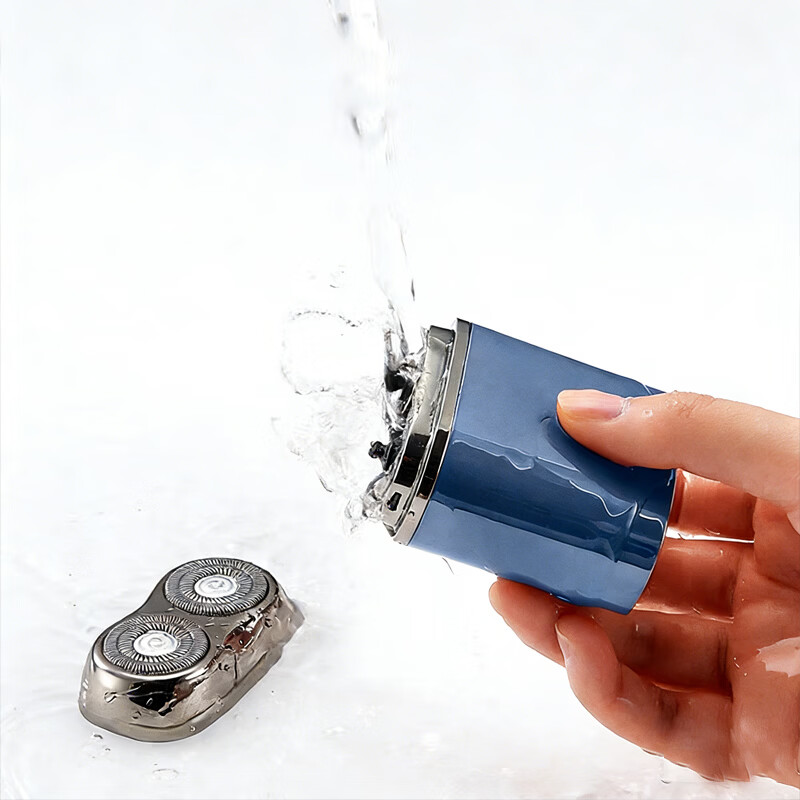 由魅迷你电动剃须刀全身水洗浮动刀面男士刮胡刀磁吸双刀头便携充电式旅行车载胡须刀 情人节 老公礼物 【星空灰】全身水洗+浮动双刀头+智能数显