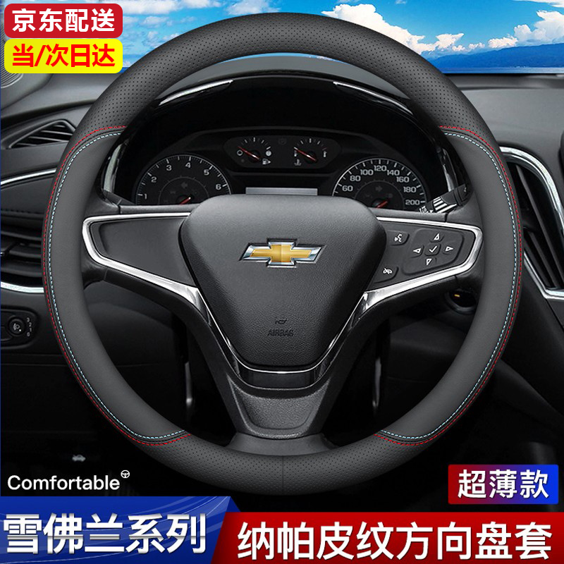 解疑评测宜创汽车方向盘套怎么样好不好，评测一周感受告知