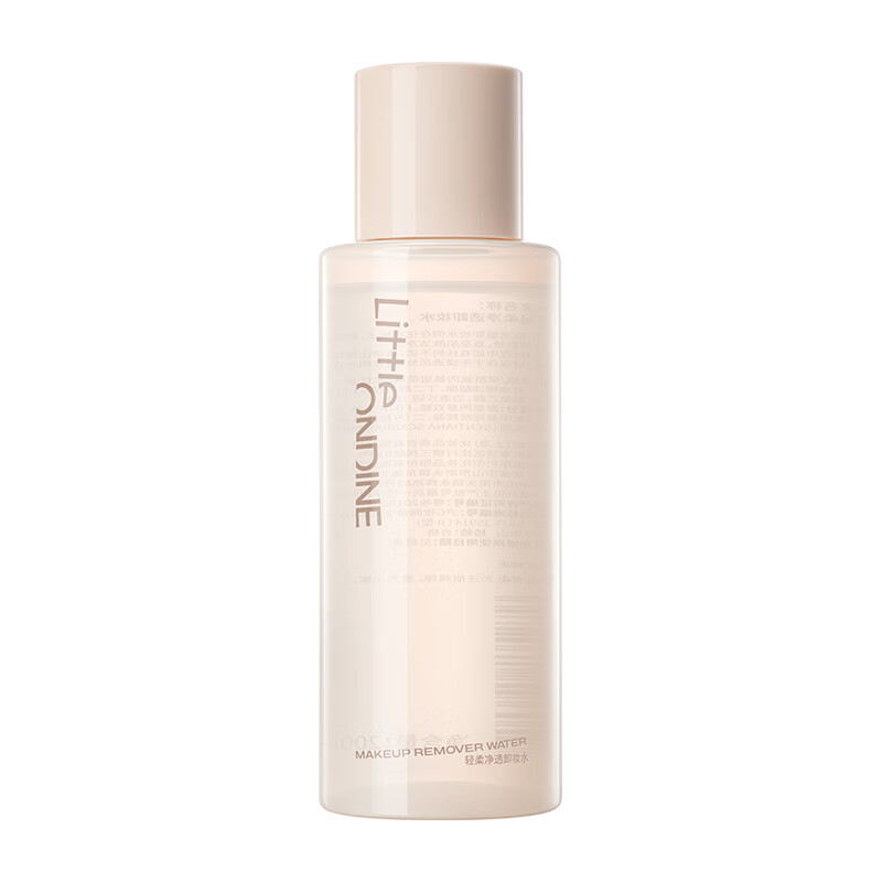 小奥汀（littleondine）轻柔净透卸妆水200ml温和清洁细致毛孔卸妆液差旅便携生日礼物
