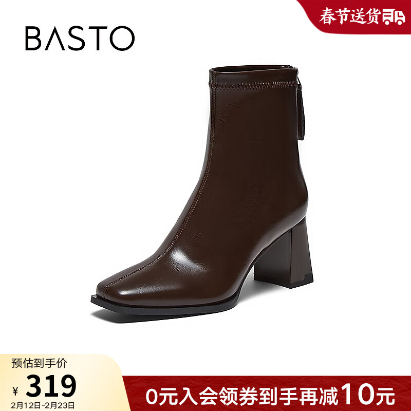 ��˼ͼ2025�����̳��¿����ʷ�ͷ�߸���ʽС��ѥŮ��ѥB2812DZ5 ��ɫ���� 36